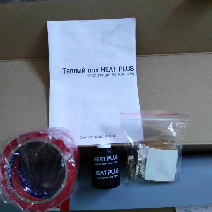 Инфракрасный теплый пол.Heat plus