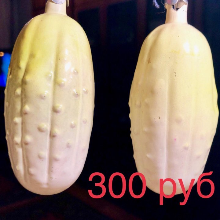 Ёлочные игрушки СССР