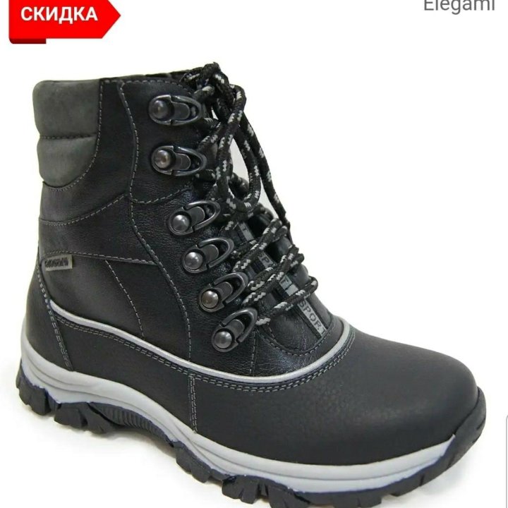 Ботинки зимние