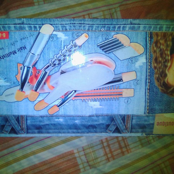 Мультистайер