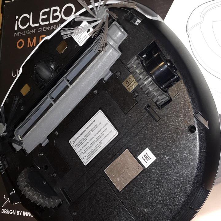 Робот пылесос iClebo OMEGA с навигацией