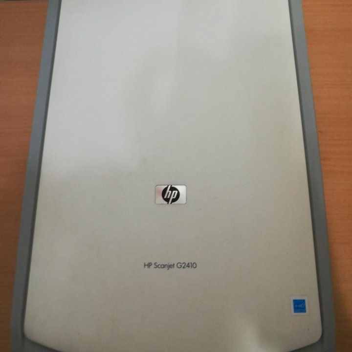 Сканер HP Scanjet G2410