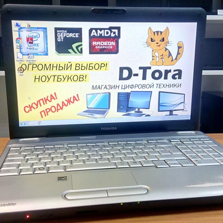 Ноутбук Toshiba Мощный Intel 2.20Ghz