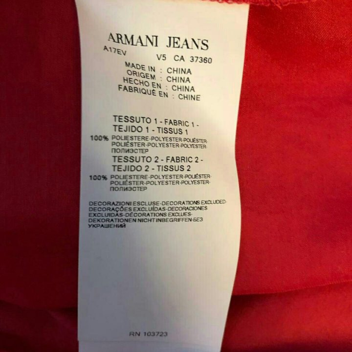 Платье ARMANI JEANS