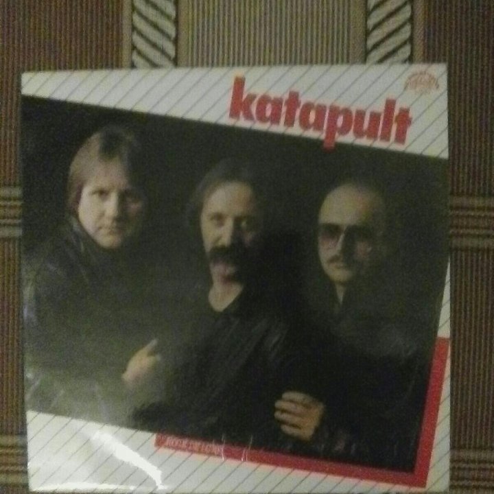 ГРУППА ,,KATAPULT,, Эксклюзив!!