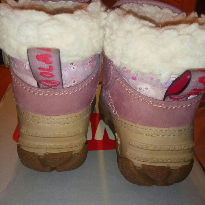 Ботинки зимние