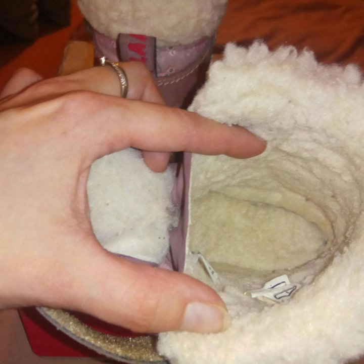 Ботинки зимние