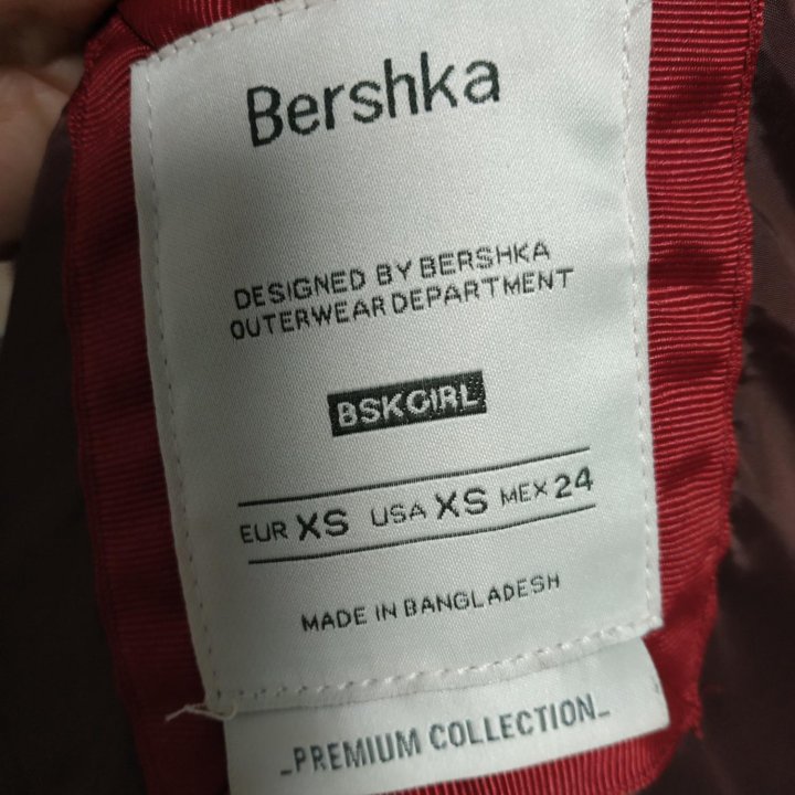 Куртка bershka осень демисезонная 38-40 s - xs