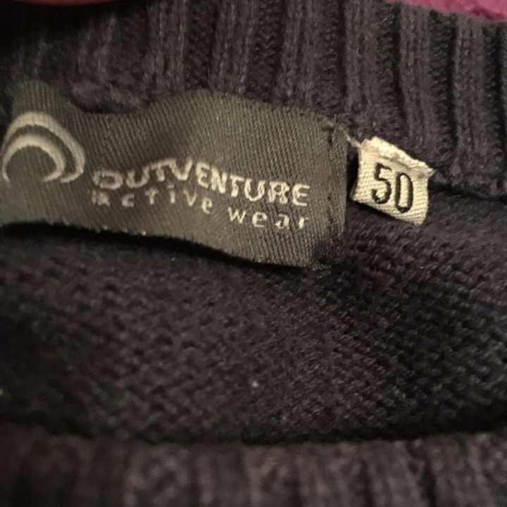 Свитер мужской