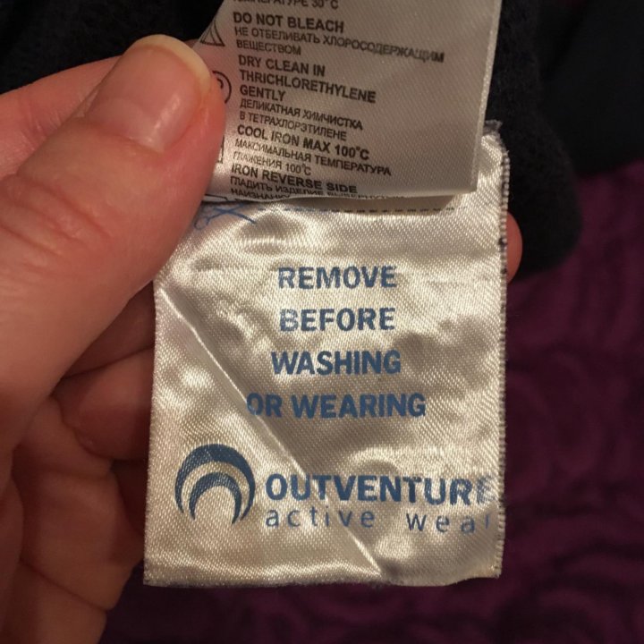 Свитер мужской