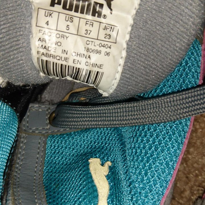 Кроссовки Puma, новые, 36 р-р