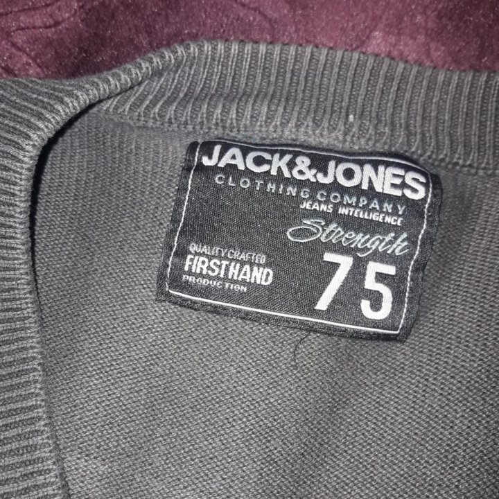 Свитер мужской