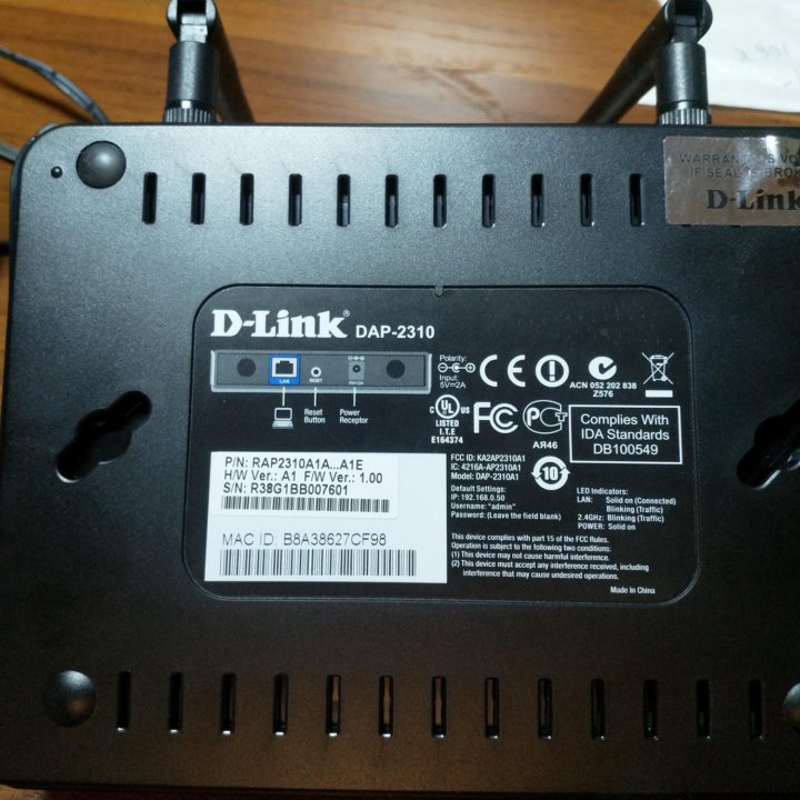 D-Link dap2310