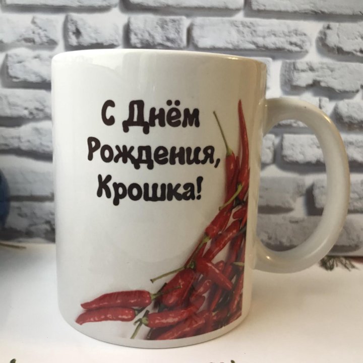 Кружка с юмором