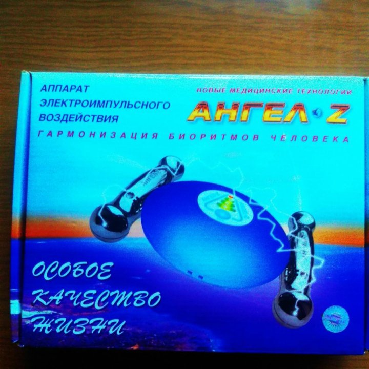 АНГЕЛ-Z