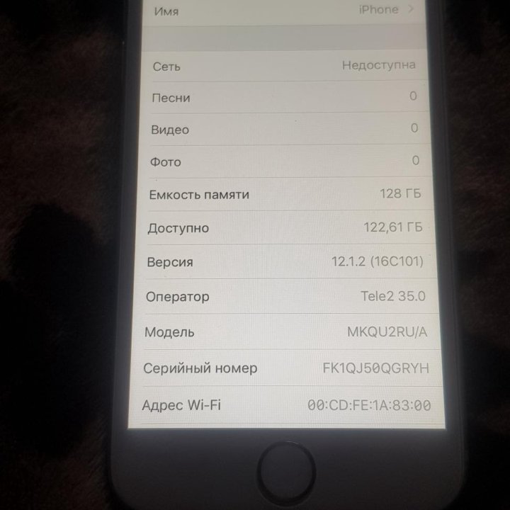 iPhone 6s 128gb РСТ. Не реф.