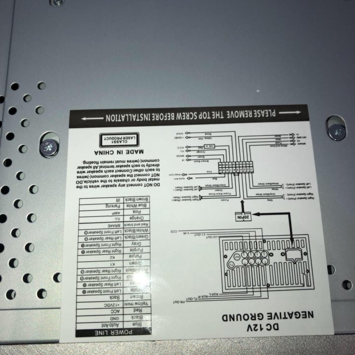 Магнитола 2диновая с GPS