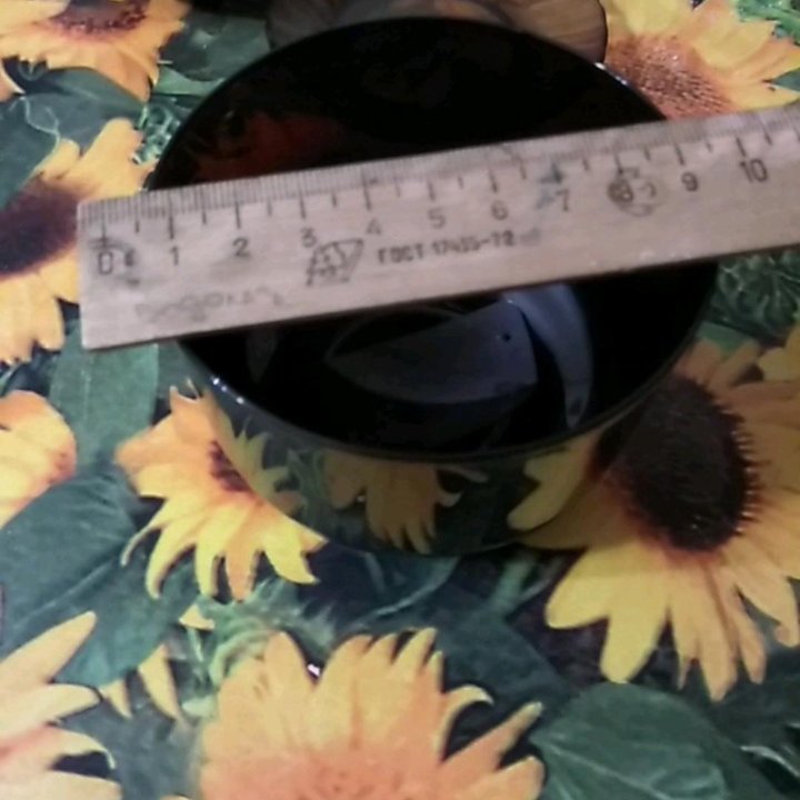 Чайный сервиз