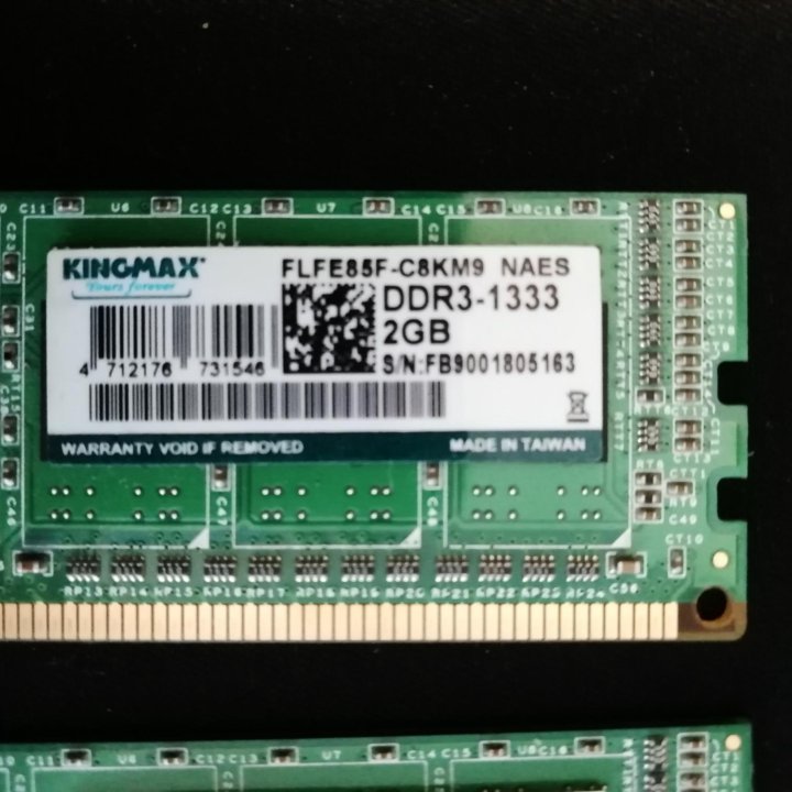 DDR 3. 1333/ 2G. 9-9-9-24