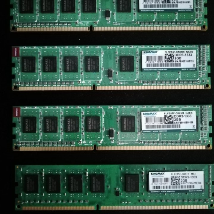 DDR 3. 1333/ 2G. 9-9-9-24