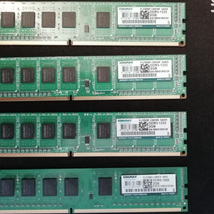 DDR 3. 1333/ 2G. 9-9-9-24