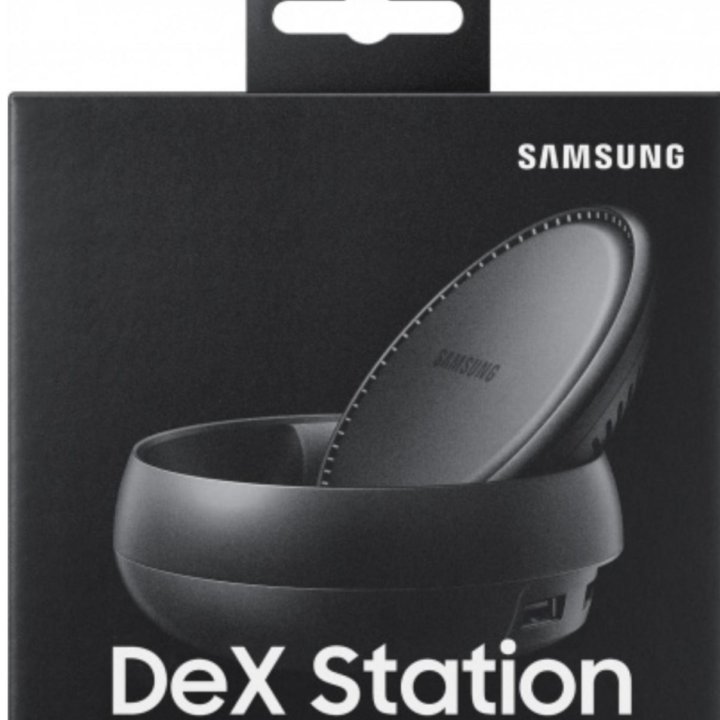 Мультимедийная док-станция Samsung DeX