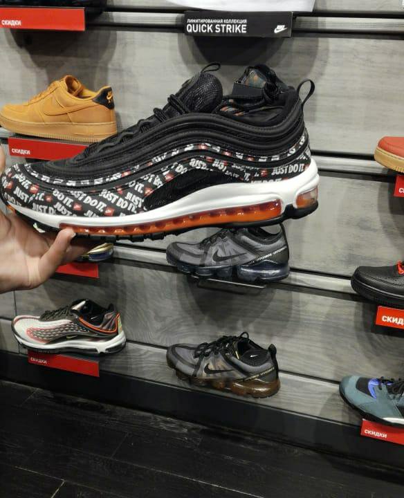 Nike air max 97 just do it