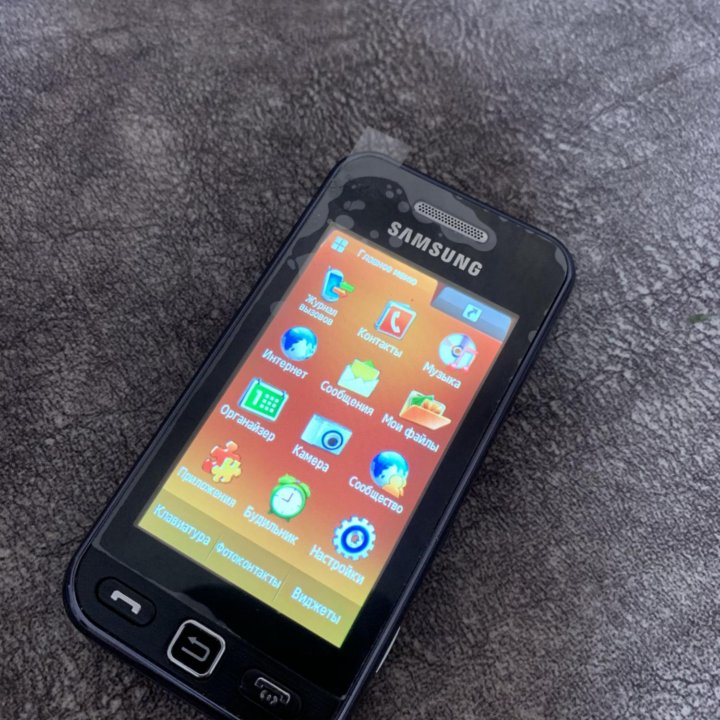 Samsung Star GT-S5230