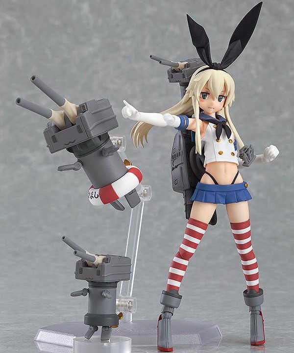 Figma 214 Shimakaze kancolle