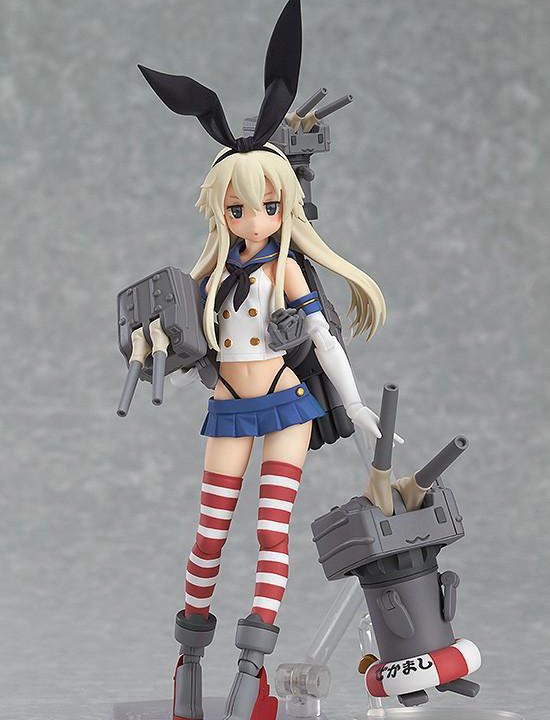 Figma 214 Shimakaze kancolle