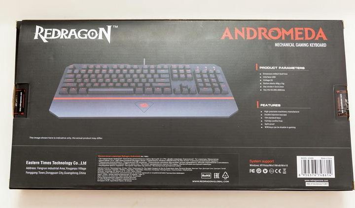 Defender Redragon Andromeda. Механическая