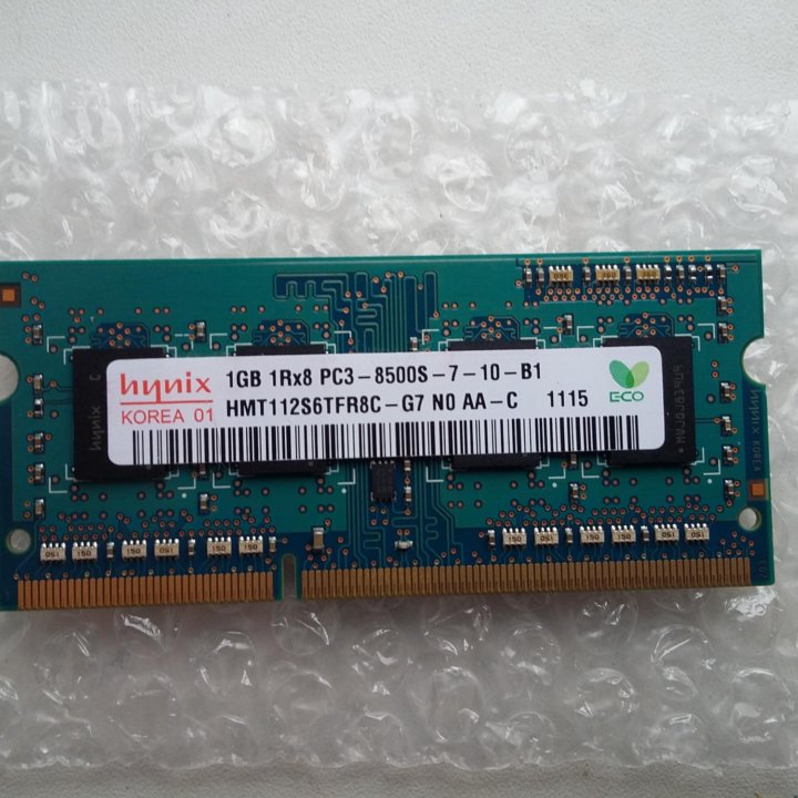 SO-Dimm DDR3 1GB