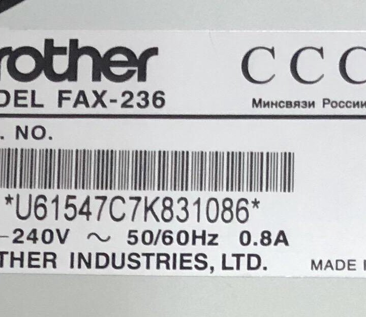 Факс Brother FAx-236