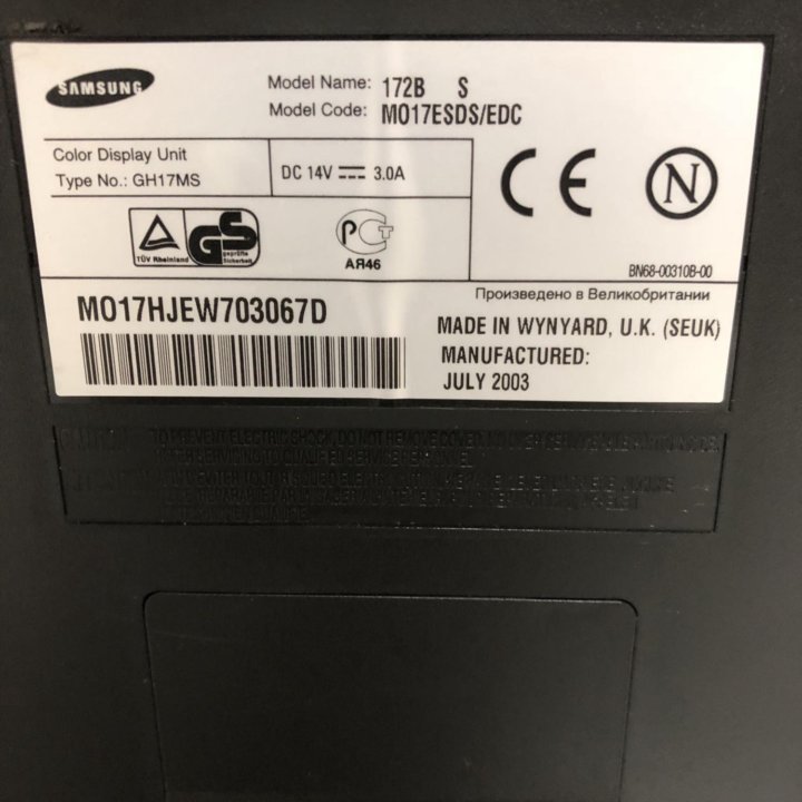 Монитор Samsung 172B