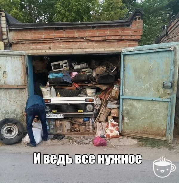 Вывоз мусора,хлама,старых вещей из гаражей,квартир