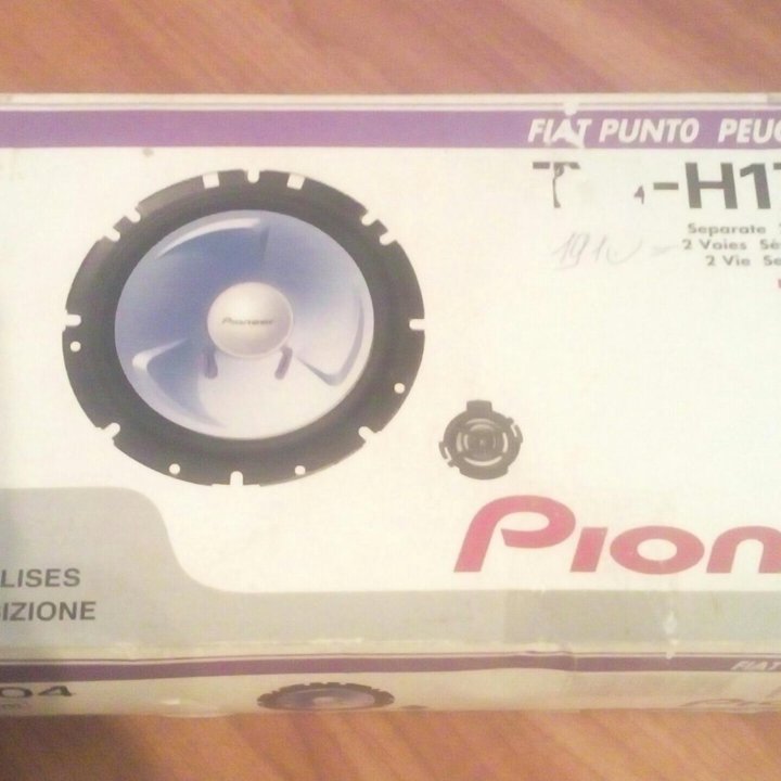 Автоколонки PIONEER TS-H1704