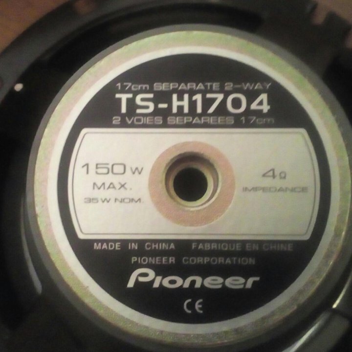 Автоколонки PIONEER TS-H1704