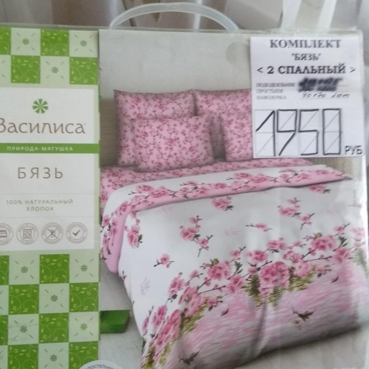 КПБ-2сп