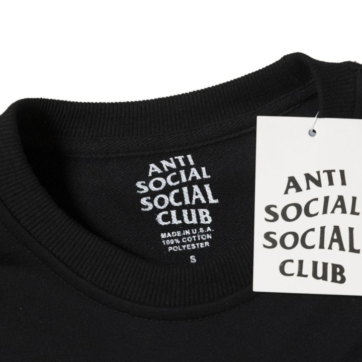 Свитшот Anti Social Social Club (унисекс) - Новый!