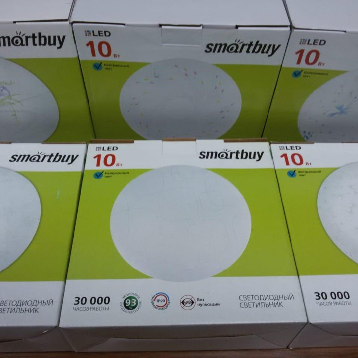 Светильник Smartbuy 10w Cube (SBL- Cube -10-W-6K)