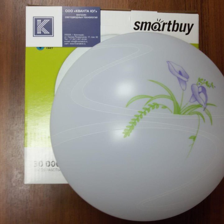 Светильник Smartbuy 10w Flower (SBL-FL-10-W-6K)