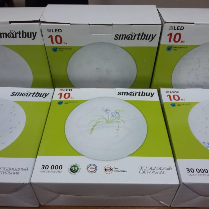 Светильник Smartbuy 10w Flower (SBL-FL-10-W-6K)