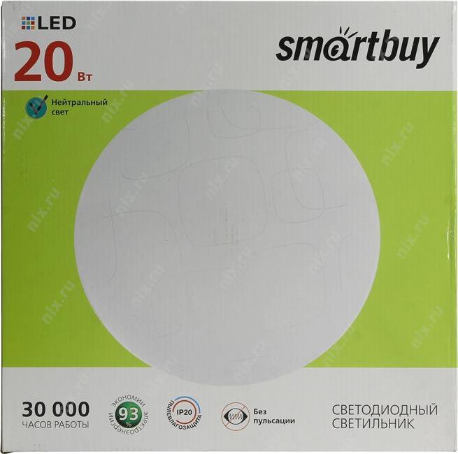 Светильник Smartbuy 20w Cube (SBL- Cube -20-W-6K)