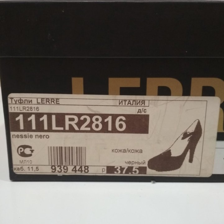 Туфли LERRE