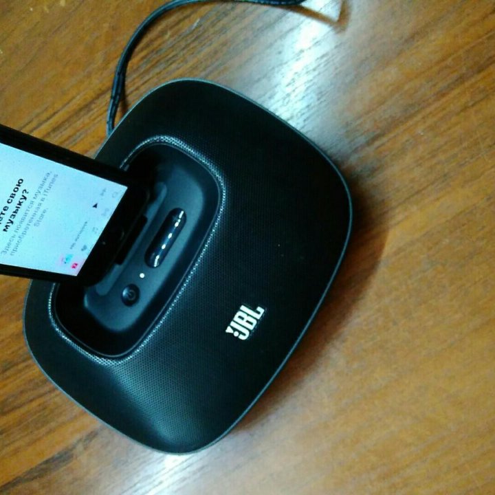 JBL onbeat micro