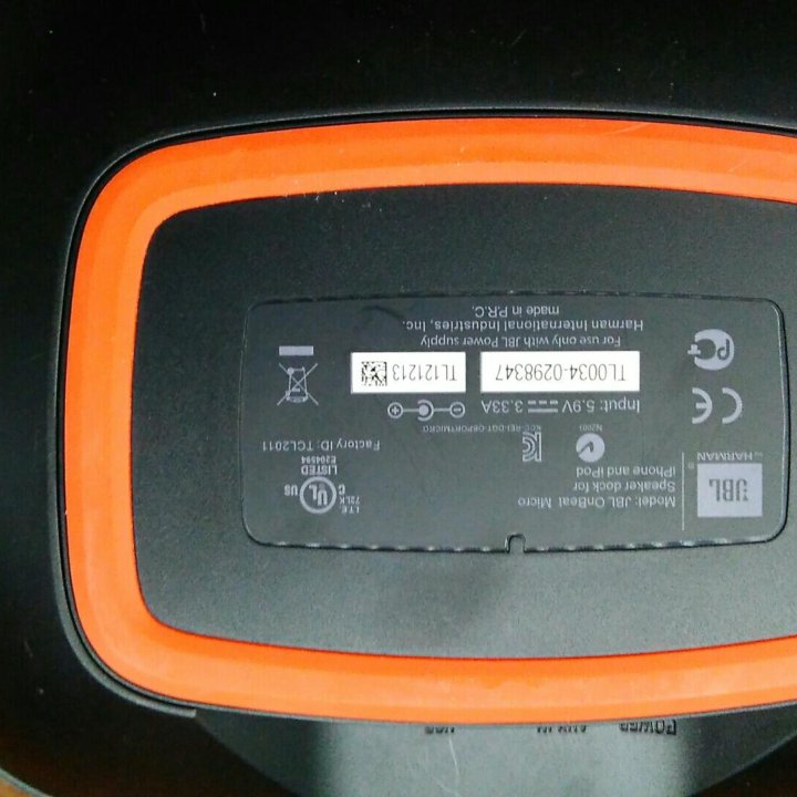 JBL onbeat micro