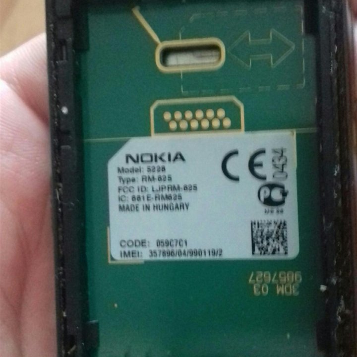 Нокия 5228