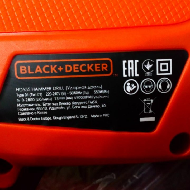 Дрель ударная black+decker