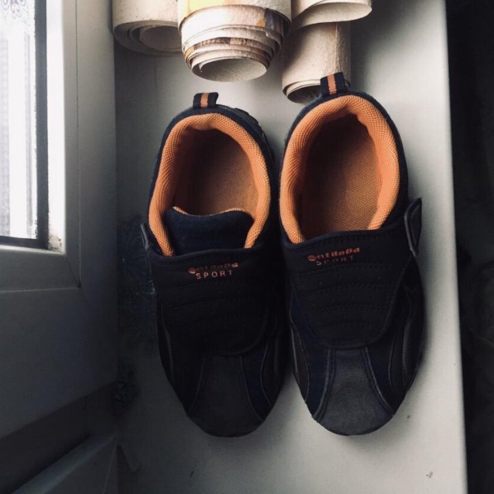 Кроссовки antilopa