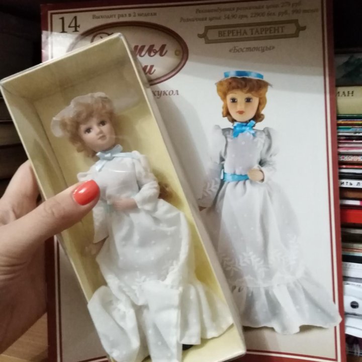 Подарок фарфоровая кукла